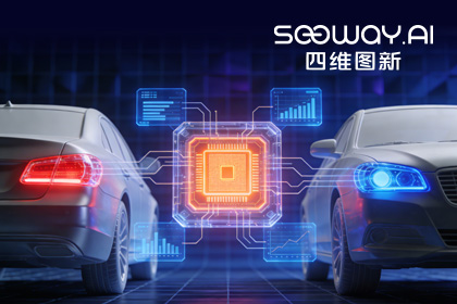 深入场景赋能智电光影：z6com时凯集团旗下杰发科技车规MCU车灯解决方案亮相2026灯具展